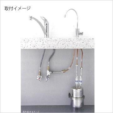 マルチピュア　浄水器　ビルトインタイプ　公式　10年保証付き　お取付工事付き　放射性物質除去　MODEL-D400BJ　正規代理店