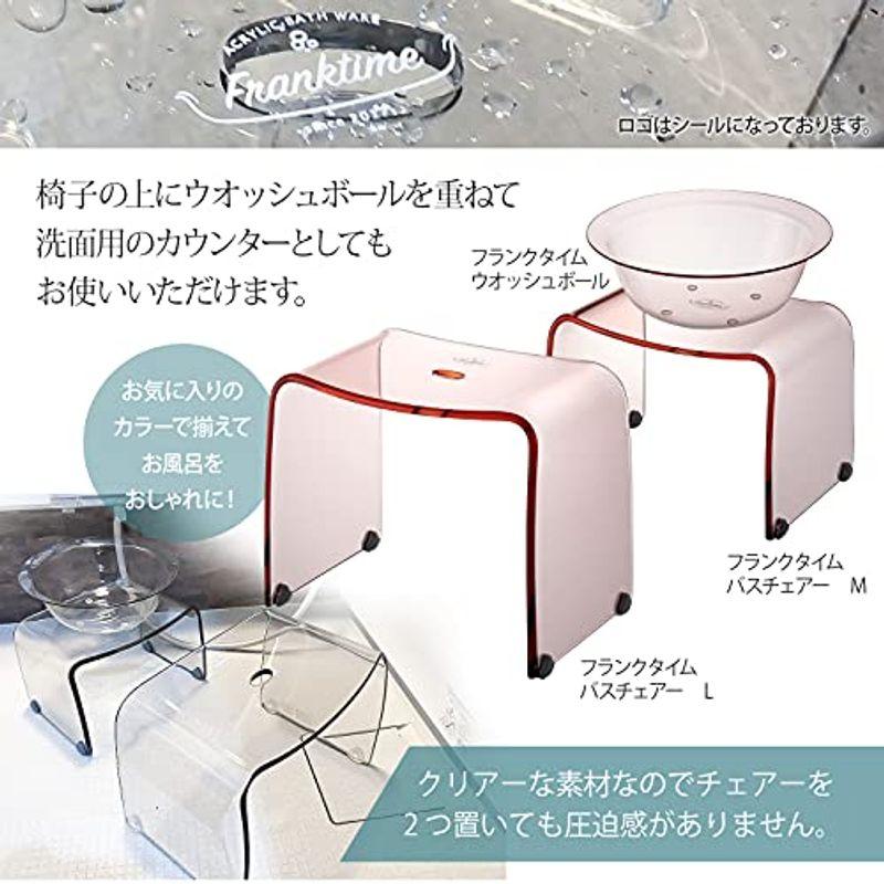 純正サイト リス 風呂椅子 フランクタイム クリアピンク バスチェアー M 高さ 25cm