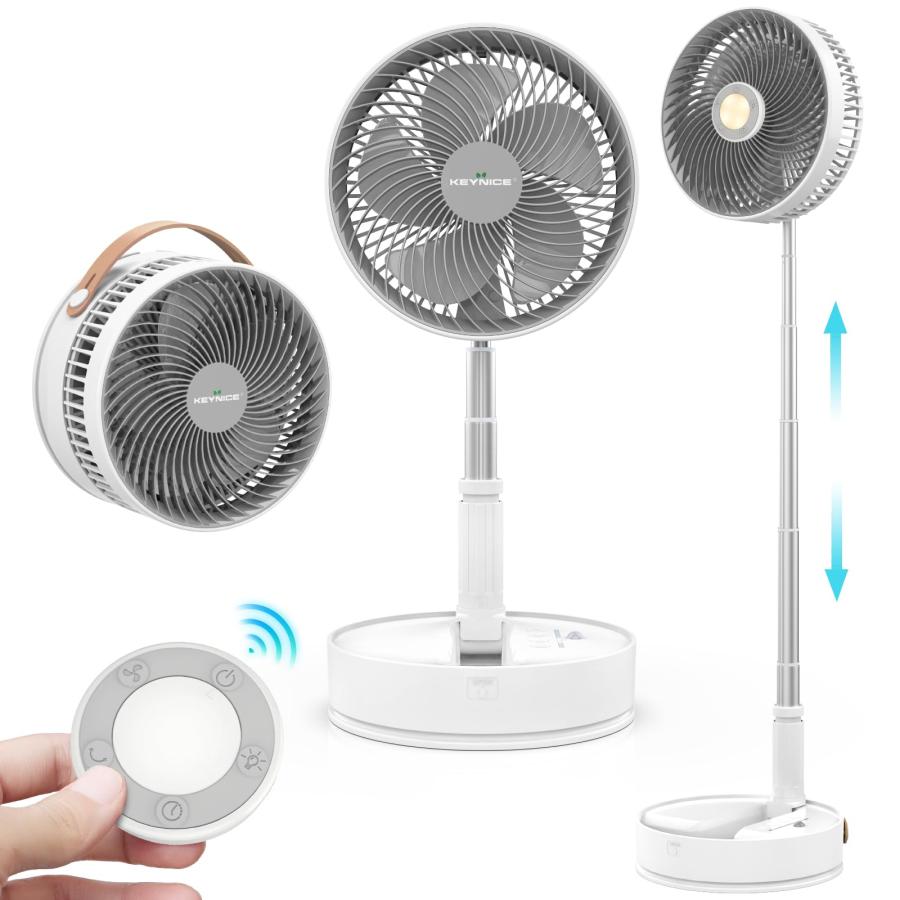 【2024進化モデル】Keynice 扇風機 折りたたみ 無段階伸縮式 リビング 首振り卓上扇風機 dcモーター USB充電式 コードレス タイマー付き 2024進化モデル】Keynice 扇風機 折りたたみ 無段階伸縮式 リビング 首