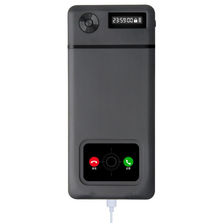 タイムロッキングコンテナ スマホ ロックボックス 禁欲ボックス タイム