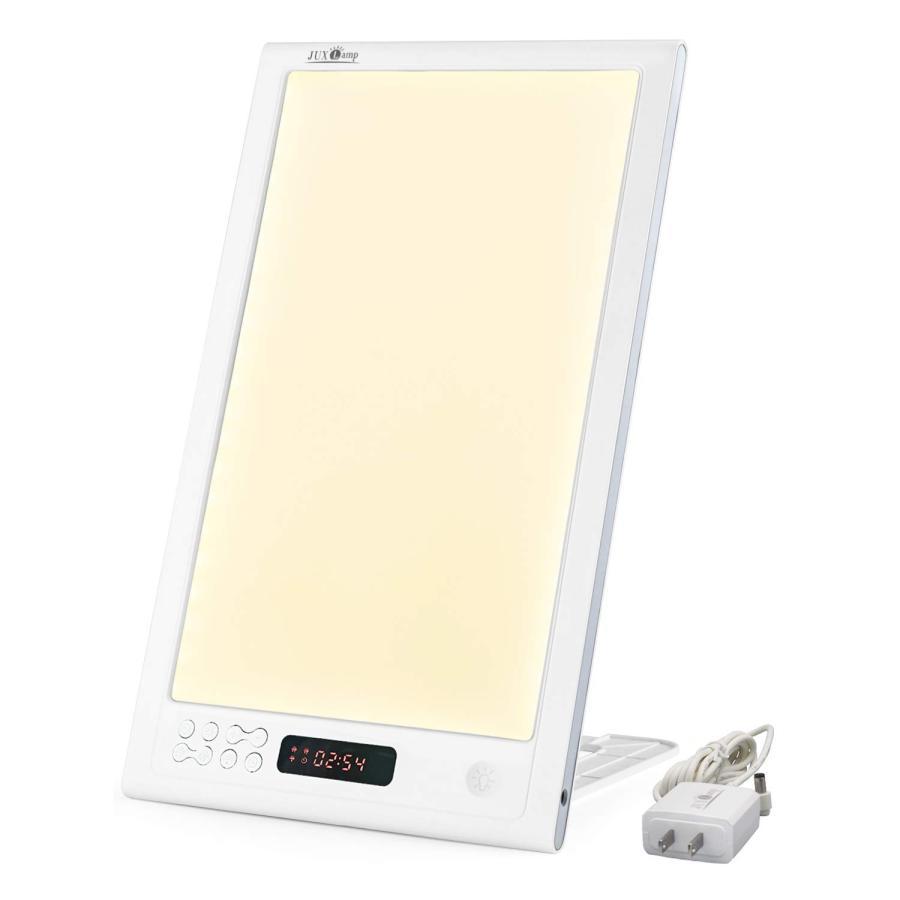 JUXLamp? 高照度 光 療法 12000lux フルスペクトル LED 目覚まし
