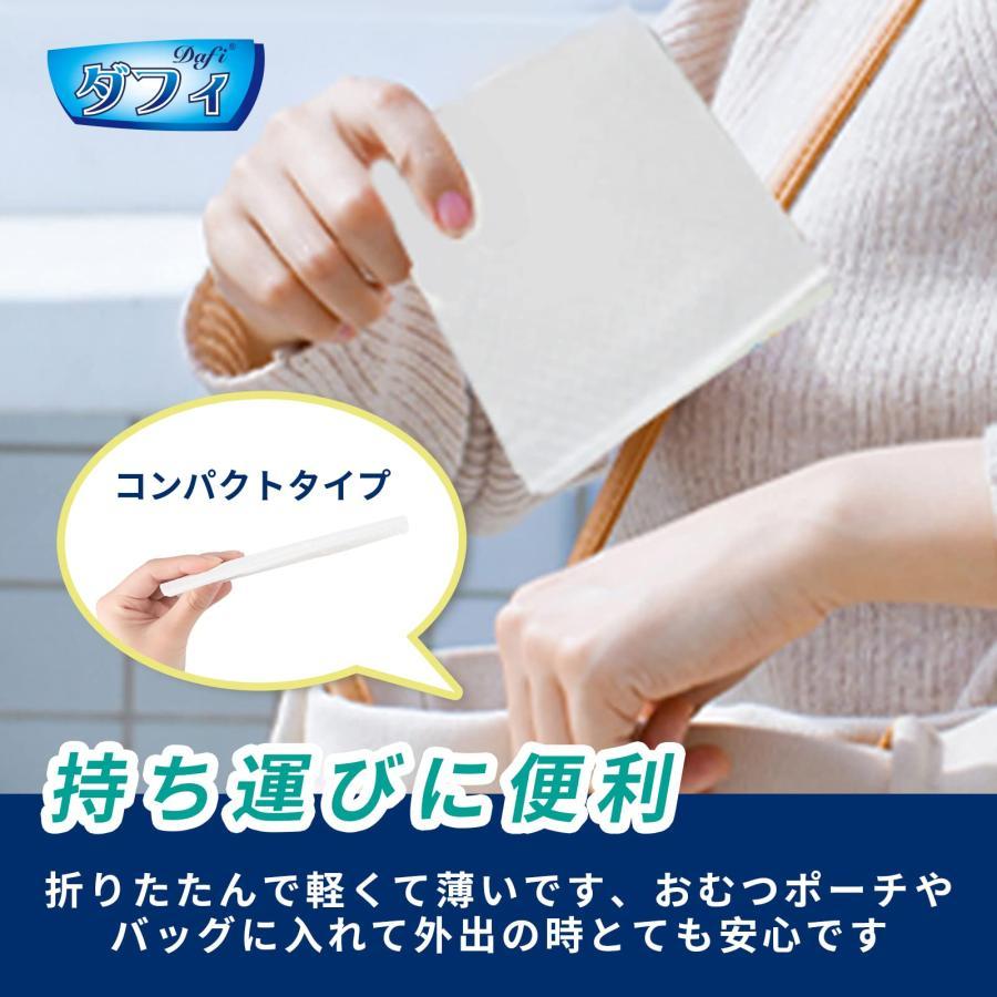 新品 吸水シート ポリマーシーツ 50枚 葬儀屋廃業のため 吸水シーツ 