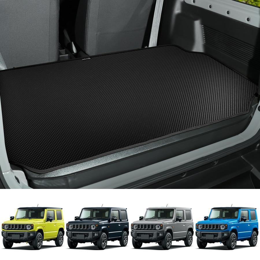 KYG ラゲッジマット 新型ジムニー[JB64W]/ジムニーシエラ[JB74W]用 防