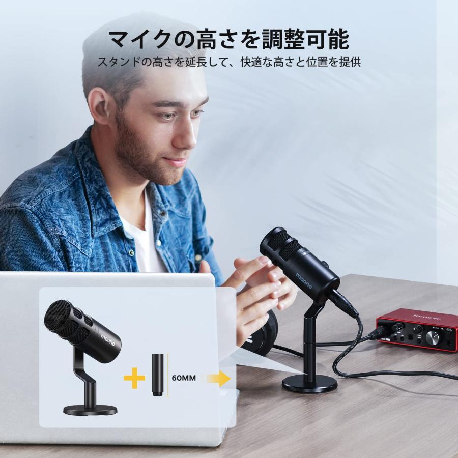 MAONO XLR ダイナミックマイク ボーカルマイク 単一指向性 MAONO XLR ダイナミックマイク ボーカルマイク 単一指向性