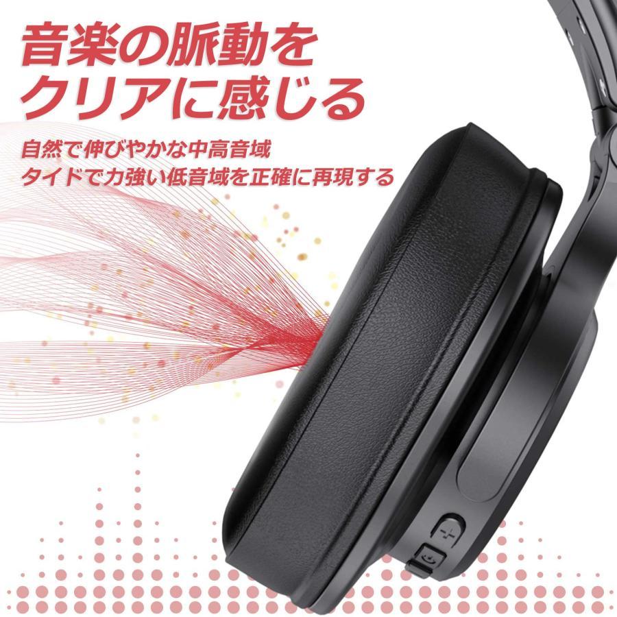 OneOdio A70 Bluetooth ヘッドフォン オーバーイヤー ワイヤレス