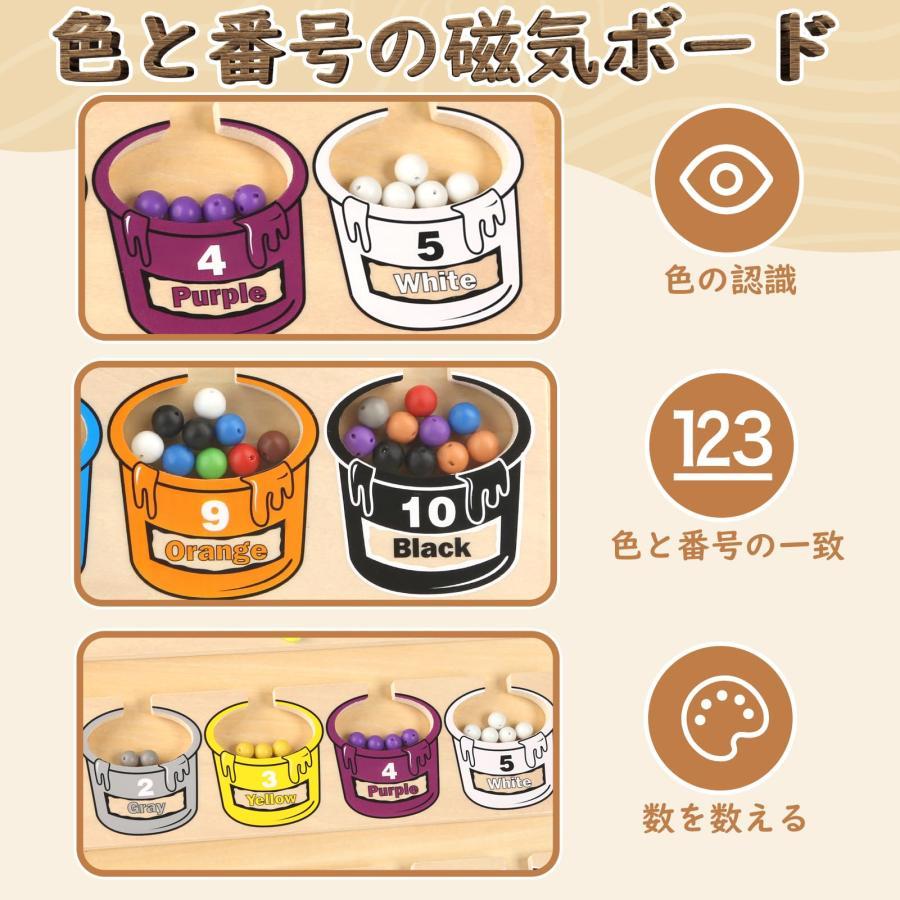 木製おもちゃ12点セット　知育玩具　モンテッソーリ　まとめ売り lm81677_1.jpg