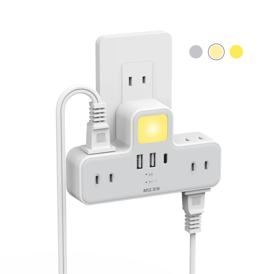 Mscien コンセント 分岐 LEDナイトライト usb 電源タップ usb付き 1個