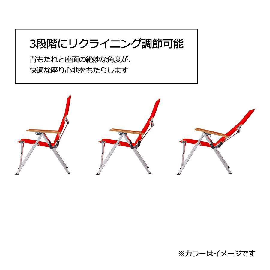 2脚セット　コールマン　チェア 赤　レイチェア　ハイバック　3段階 Coleman レイチェア 2脚 2脚セット コールマン チェア 赤