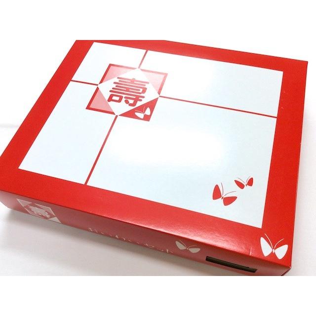 草履バッグ・はこせこセット【草履21cm】七五三 赤 朱色　132-h3589-1