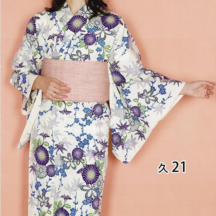 石見銀山 【源氏物語】女性浴衣 紅型調 本染 日本製 | www.sk-ac.ru