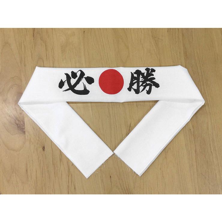 Item Shopping C Yimg Jp I N Shopkyugoro Tenugui Hi