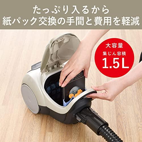 三菱電機 Be-K(ビケイ) 紙パック掃除機 小型 軽量 自走式パワーブラシ