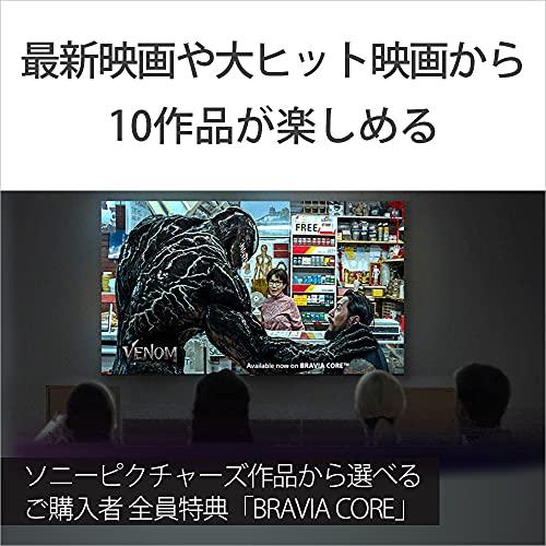 現品発送 ソニー 55V型 4K 有機EL テレビ ブラビア XRJ-55A80J OLED BRAVIA XR 倍速 Google TV ソニー・ピクチ 【O3327471945】(120333円)