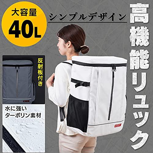 メイルオーダーアイリスオーヤマ 防災セット 食品付き NBS2-67