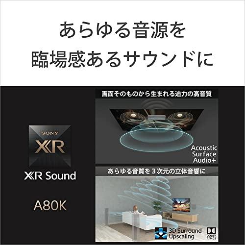 【新品 未使用 日本製】 ソニー 55V型 4K 有機EL テレビ ブラビア XRJ-55A80K OLED BRAVIA XR 倍速 Google TV ソニー・ピクチ 【K3492357564】(126296円)