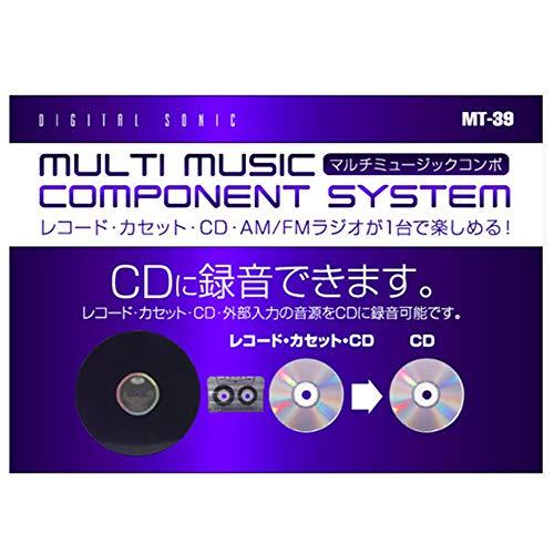 MT-39 マルチミュージックコンポ CD MT レコード カセット