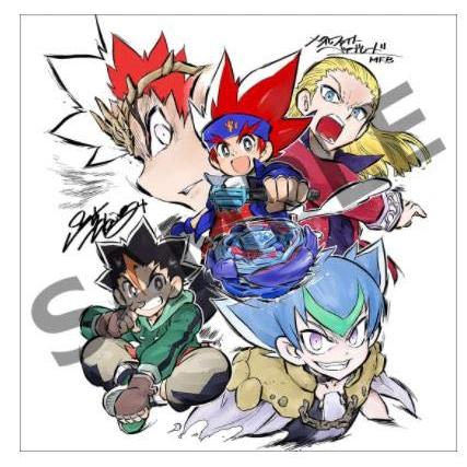 ベイブレードバースト B-00 メタルファイト ベイブレード 2020 爆セット タカラトミーモール限定 