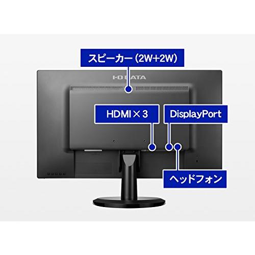 アイ・オー・データ モニター 27インチ WQHD ADS非光沢 HDMI×3 DP×1