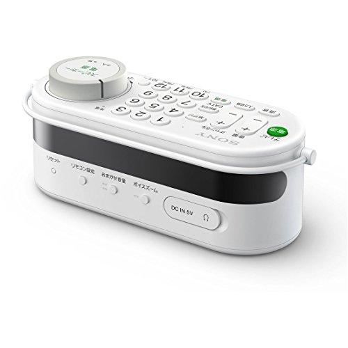 ソニー お手元テレビスピーカー テレビリモコン一体型デザイン 防滴対応 SRS-LSR100 SRS LSR100