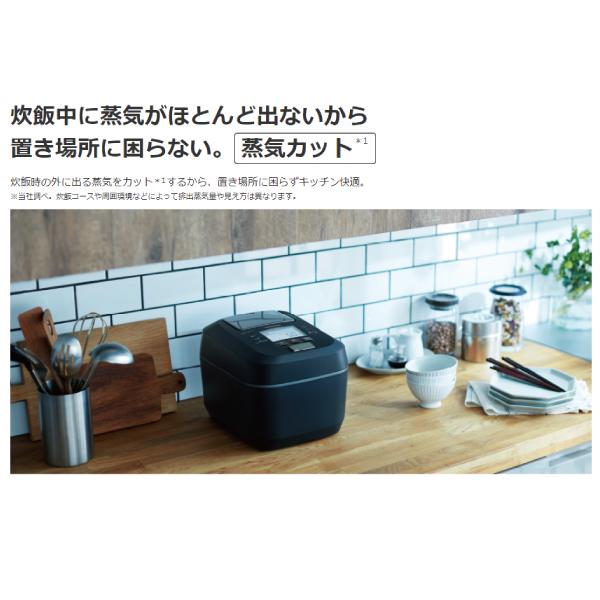 日立 炊飯器 5.5合 圧力IH ふっくら御膳 蒸気カット 40時間保温 日立 炊飯器 5.5合 圧力IH ふっくら御膳 蒸気カット 40時間保温