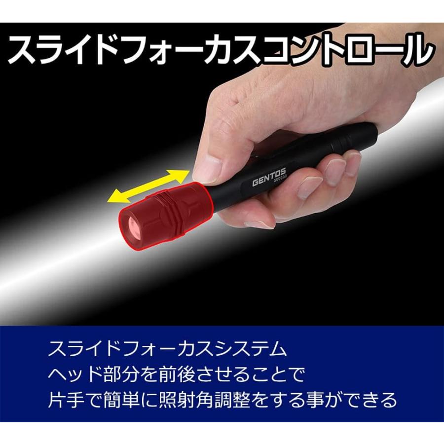 GENTOS(ジェントス) 懐中電灯 LEDライト 充電式(専用充電池/単4電池