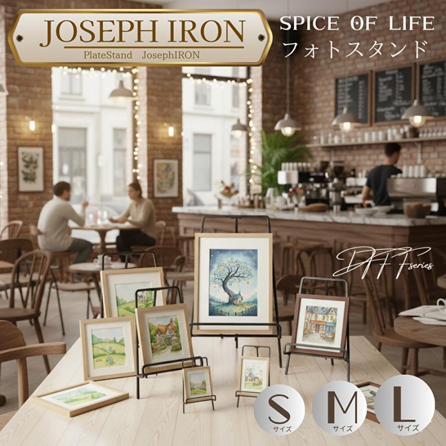 SPICE OF LIFE ジョセフアイアン　スタンドセット　n８おまとめ SPICE of Life（スパイス オブ ライフ） SPICE OF LIFE(スパイス) 皿