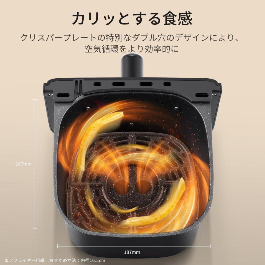 Comfee'（コンフィー） ノンフライヤー 4L 大容量 ノンオイル 電気