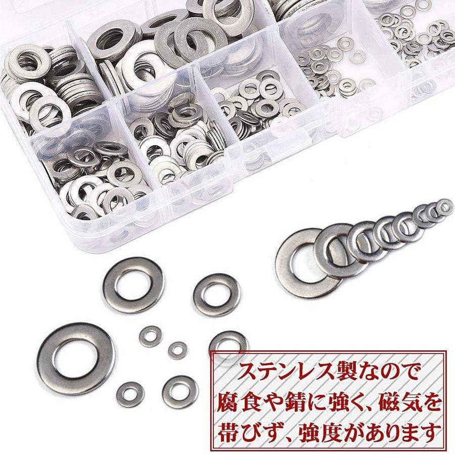 平ワッシャー 360枚 フラットワッシャー 平座金 ステンレス M2 平ワッシャー 360枚 フラットワッシャー 平座金 ステンレス M2
