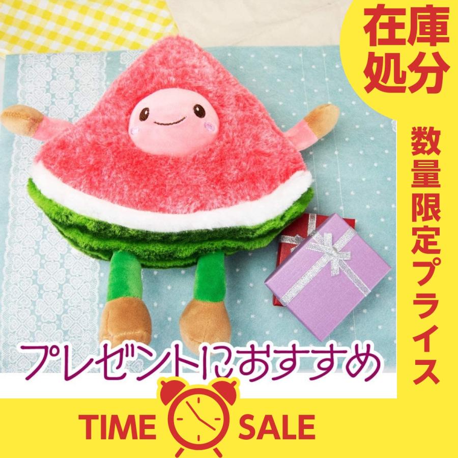 ぬいぐるみ 抱き枕 すいか 果物 リアル インテリア スイカ 野菜 
