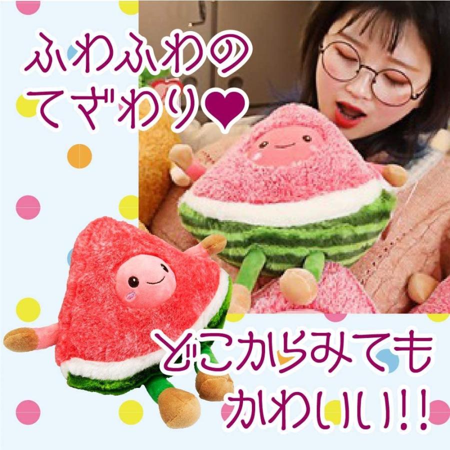 ぬいぐるみ 抱き枕 すいか 果物 リアル インテリア スイカ 野菜 