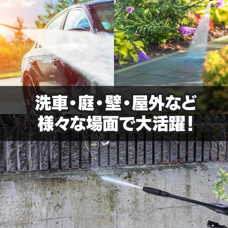 Karcher ケルヒャー ノズル 洗車 カーウォッシャー ジェットランス K2