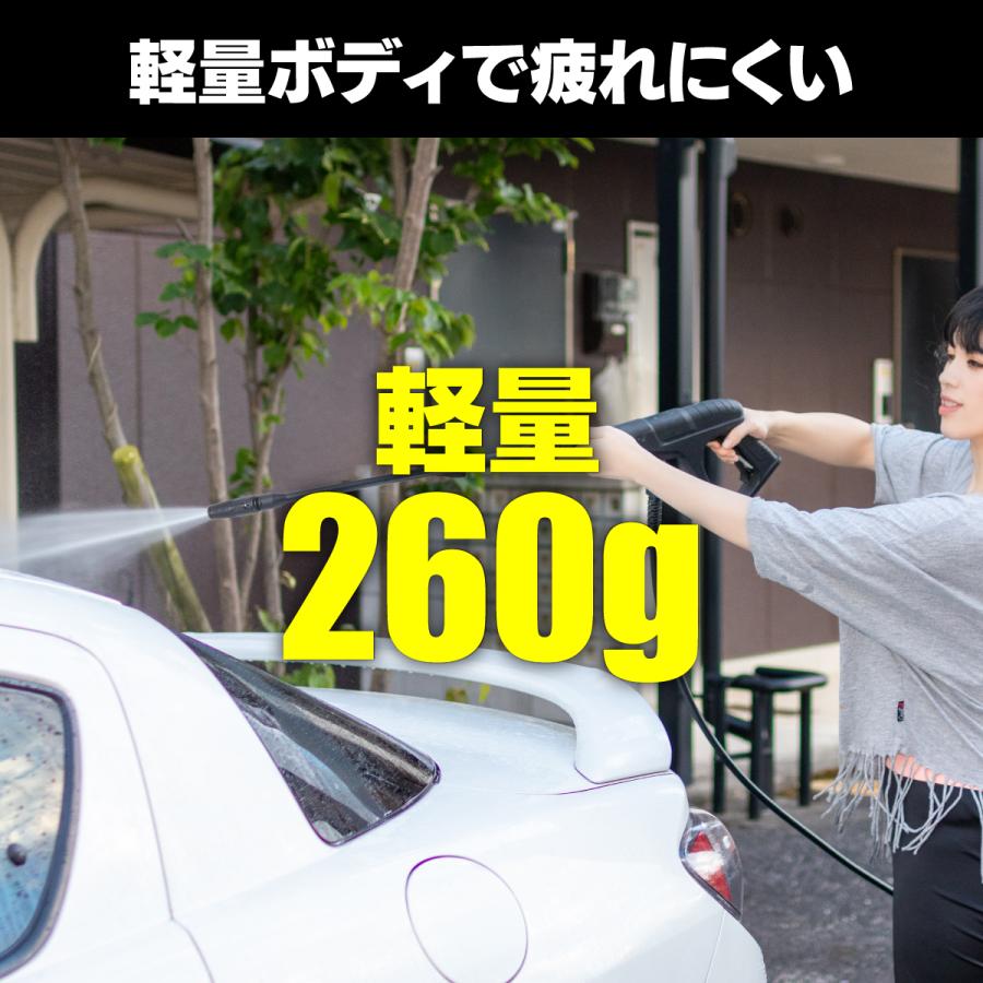 Karcher ケルヒャー ノズル 洗車 カーウォッシャー ジェットランス K2
