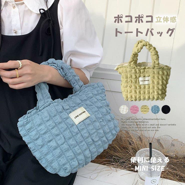 ミニトートバッグ ポップコーン軽量バッグ オフィスカジュアル
