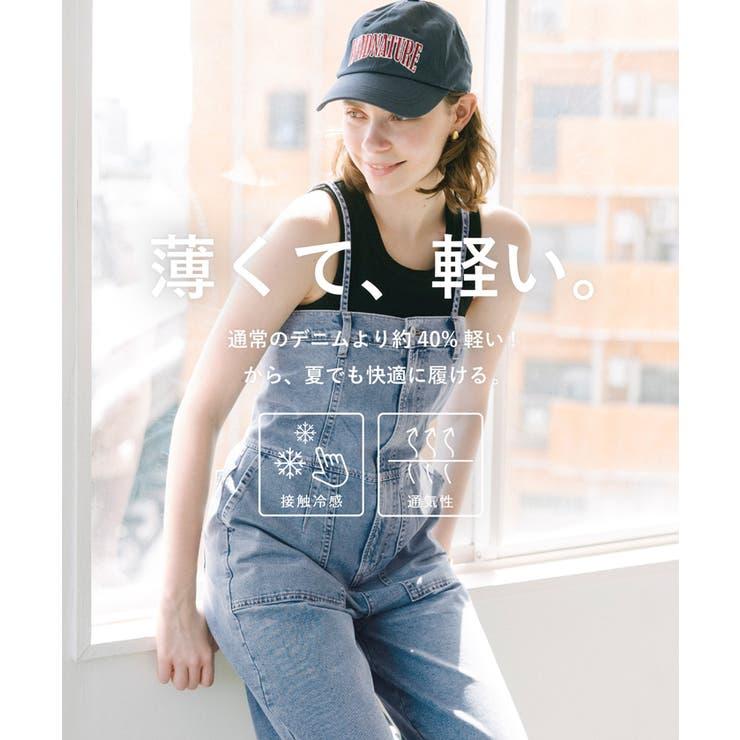 coca（コカ） サマーデニムベアサロペット レディース : Shoplist