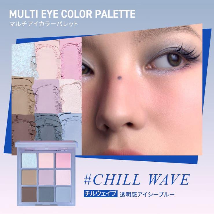 3CE（スリーコンセプトアイズ） マルチアイカラーパレット : Shoplist