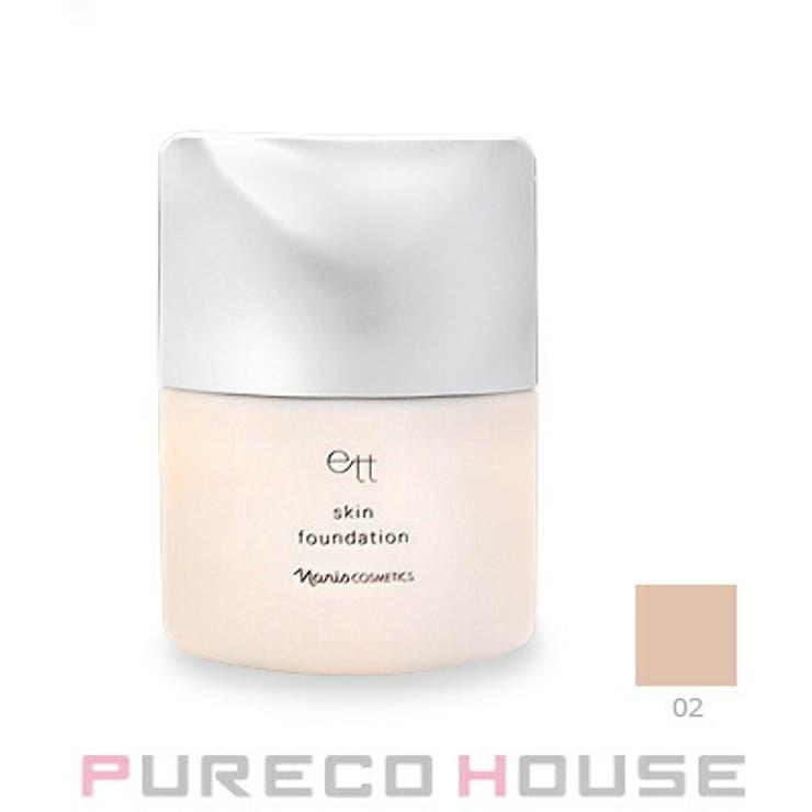 ナリス化粧品 エット スキンファンデーション シアー (化粧下地＋ファンデーション) SPF35・PA++ 25ml #02 ナチュラルベージュ
