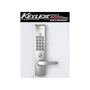 キーレックス(KEYLEX) 4000 Prime K423CD 自動施錠デッドロック
