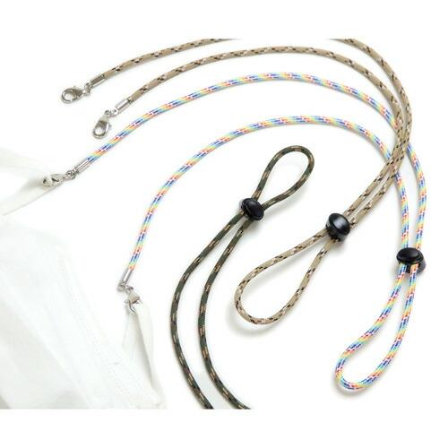 メール便 マスクストラップ アウトドアコード 長さ調整可能 パラコード 大人用 子供用 男性用 女性用 マスクコード マスクホルダー マスクチェーン マスクバンド |  | 07