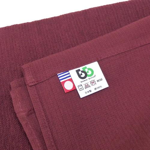 ブリーズブロンズ 消臭 タオルシーツ T-5 今治タオル 綿100％ 日本製 体臭を消臭繊維で分解消臭  imabari towel クリスマス ギフトに プレゼントに |  | 02