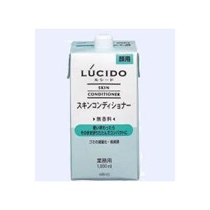 マンダム ルシード スキン コンディショナー 1000ml 業務用 無香料 顔用 クリスマス ギフトに プレゼントに | 