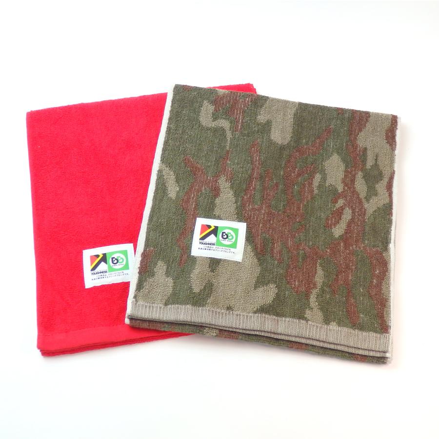 ブリーズブロンズ 消臭 ワークタオル 3枚セット スポーツタオル T-4 迷彩柄 カモフラージュ カーキ 消臭タオル 日本製 今治タオル |  | 02