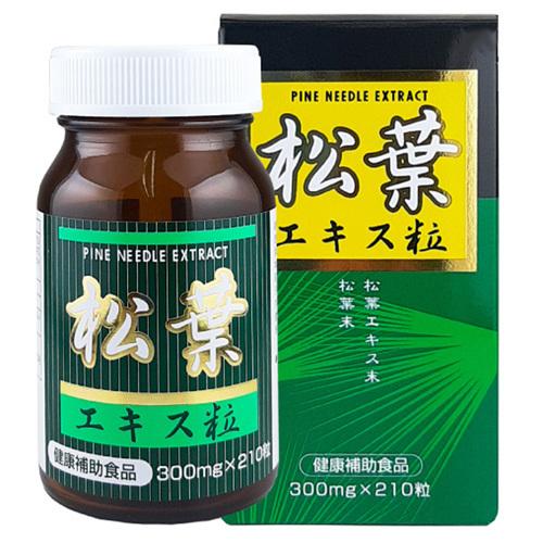 松葉エキス粒 210粒 松葉エキス配合 松葉 クリスマス ギフトに プレゼントに | 