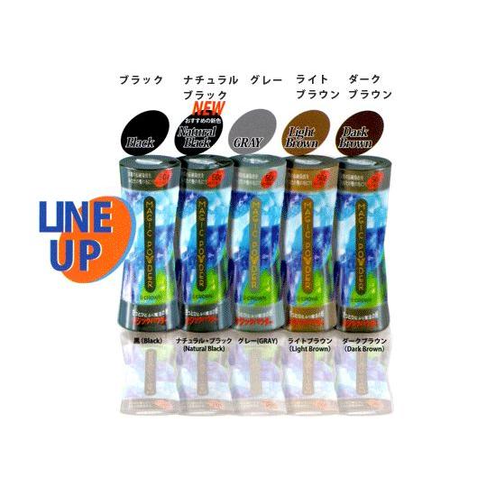 マジックパウダー 50g 薄毛隠し クラウン 約100回分 クリスマス ギフトに プレゼントに |  | 02