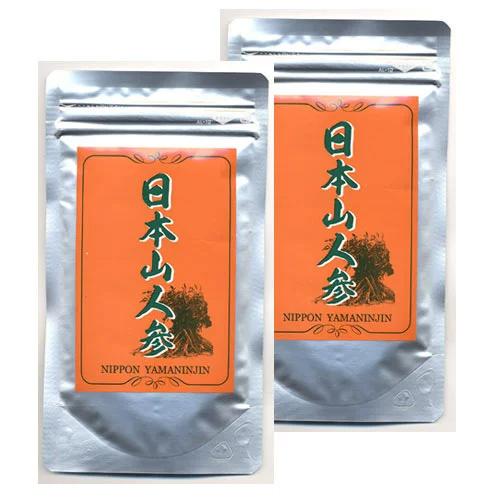 日本山人参 (ヒュウガトウキ)リピーター続出！ 270粒入り×2個 クリスマス ギフトに プレゼントに | 