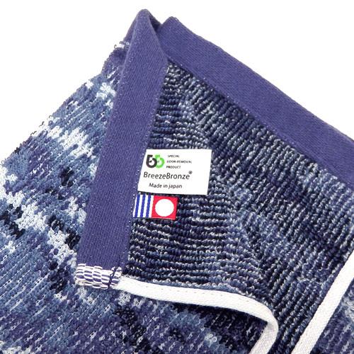 ギフトセット ブリーズブロンズ 消臭 バスタオル 2枚セット 消臭バスタオル 日本製 今治タオル 贈り物 ギフトケース入り ショップチャンネル プレゼント |  | 05
