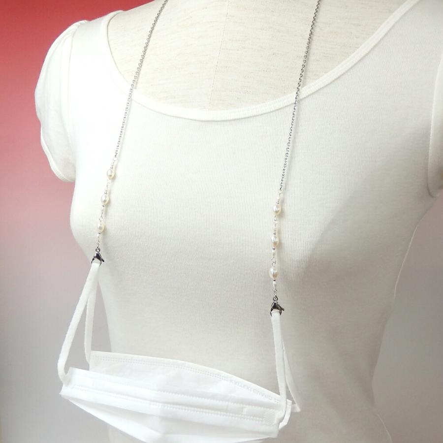 メール便 メガネチェーン 淡水真珠 パールパールパール！ ロジウム色 シルバーカラー 淡水パール 眼鏡チェーン バレンタイン ギフトに プレゼントに |  | 03