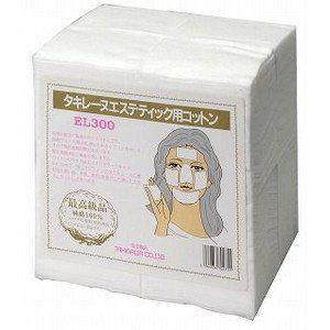 エステティック用コットン ラージサイズ E-500 クリスマス ギフトに プレゼントに | 