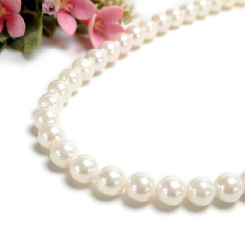 アコヤ本真珠 7mm~7.5mm ネックレス 40cm シルバー金具 パール あこや 本真珠 ケース付き ホワイトデー ギフトに プレゼントに 爆買 |  | 01