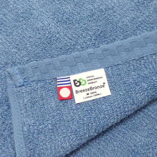 ブリーズブロンズ フェイスタオル 消臭タオル 体臭を消臭繊維で分解消臭 日本製 今治タオル BREEZE BRONZE バレンタイン ギフトに プレゼントに |  | 03