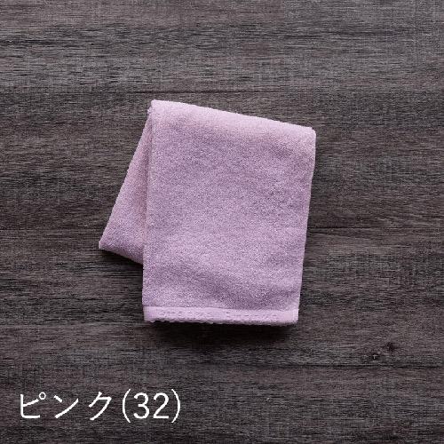 ブリーズブロンズ フェイスタオル 消臭タオル 体臭を消臭繊維で分解消臭 日本製 今治タオル BREEZE BRONZE オリジナルシリーズ |  | 05